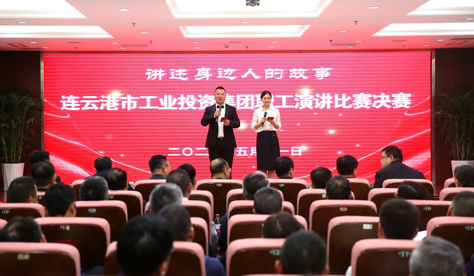 /gb2312/qishiyegonghui/15801.html